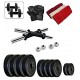 BODY MAXX PVC Home Gym Adjustable Fitness Dumbells Set (8 Kg)With Hand Towel 
